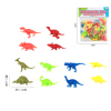 Dinosaur set Plastic【English Packaging】_200671855_1_m