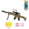 gun Soft bullet Table tennis Submachine gun Solid color Plastic【English Packaging】_201421801_1_m