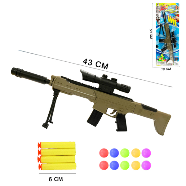 gun Soft bullet Table tennis Submachine gun Solid color Plastic【English Packaging】_201421801_hd