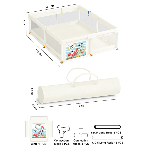 Small crab square fence,Plush【English Packaging】_201885379_hd