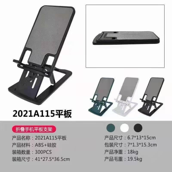 Folding bracket