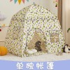 Children's indoor tent small house home baby playhouse,one colour only,Plush【Packaging without Words】_201758568