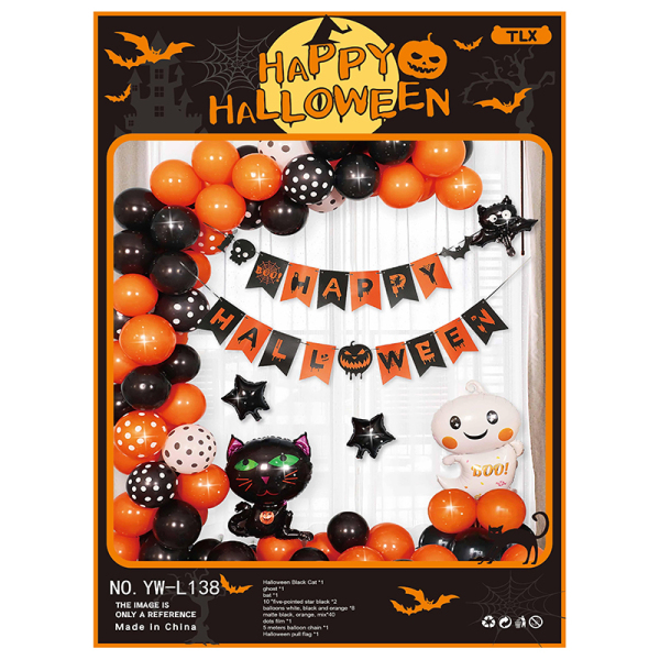 Halloween Balloon Set