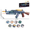 gun Electric Submachine gun Infrared Lights Sound Shaking Plastic【English Packaging】_201153973