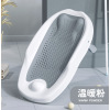 Bath Tub Stand Bathing Rack Children's Bath Bed,one colour only,Plastic【Packaging without Words】_201687965_1_m