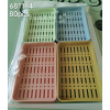 4PCS PP soap box,Mix color,Plastic【Packaging without Words】_P02551436_4_m