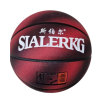 basketball  【Packaging without Words】_201150341_1_m