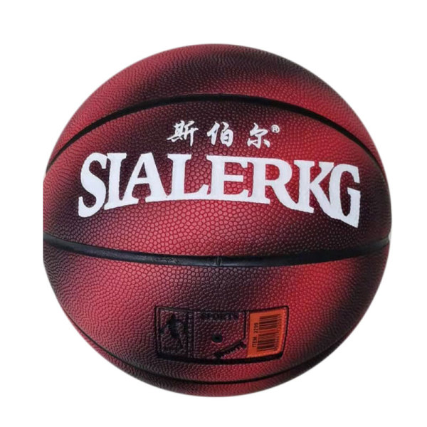 basketball  【Packaging without Words】_201150341_hd