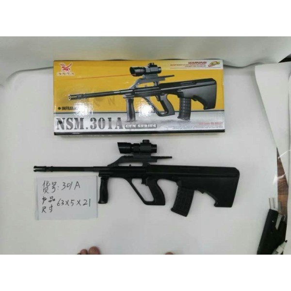 vehicle,Black,24,Infrared,Cartridges,Silencer,BB Bullet,18+,6mm,Plastic【English Packaging】_201955519_hd