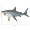 ancient shark,Plastic【English Packaging】_P02466732_4_m