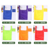 50PCS Solid color folding storage eco-friendly tote bag (color random),Mix color【Packaging without Words】_P02750142_2_m