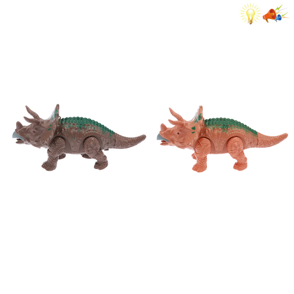 dinosaur
