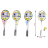 badminton set Metal【English Packaging】_200259011_1_m