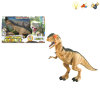 dinosaur Remote Control Light-Operated Lights Sound IC without language Remote controller excludes batteries,toy includes batteries Plastic【English Packaging】_100814553_1_m