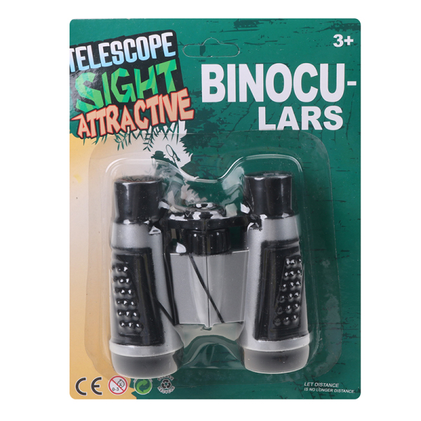 telescope Binocle Plastic【English Packaging】_200113105_hd