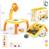 Giraffe Building Block Writing Table 2 Colors  Projection Music IC without language Plastic【English Packaging】_201122962_1_m