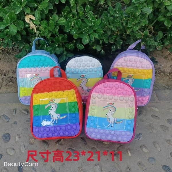 Children's Backpacks Mixed Colors