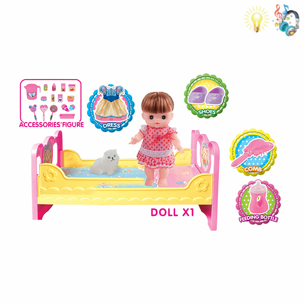 doll set