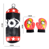 boxing set Plush【English Packaging】_P01997014_7_m