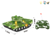 tank Remote Control 4 directions Lights Music IC without language With battery Spray painting and solid color Plastic【English Packaging】_P02152817_3_m