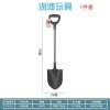 sand shovel,paper【English Packaging】_202034497_1_m