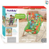 Multi functional lightweight rocking chair With battery Rocking chair Music 【English Packaging】_P02441028_2_m