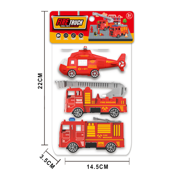 Пожарная машина 3pcs Без механизмов пластик【Упаковка на английском языке】_201246230_hd