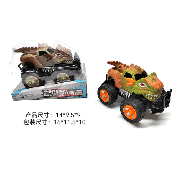 Monster off-road vehicle 2 colors,Inertia,Non-transparent wheels,Plastic【English Packaging】_201894362_hd