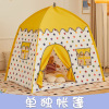 Children's indoor tent small house home baby playhouse,one colour only,Plush【Packaging without Words】_201758578