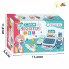 Cash register combination,Cute Version,Lights,Sound,IC without language,Plastic【English Packaging】_P02361476_3_m