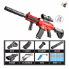 Пистолет Electric Box M416 w/USB Charging Cable, Magazine, Grip, Muffler, Scope, 10* Softball Black,Мягкие пули,На батарейках,Пистолет-пулемёт
,С элементами питания,Материал без нанесения краски,пластик【Упаковка без надписей】_P02320564_4_m